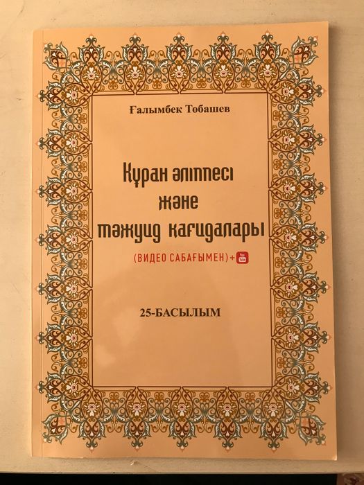 Продаю книги Продаю книги