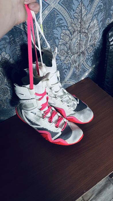 Nike Hyperko2.