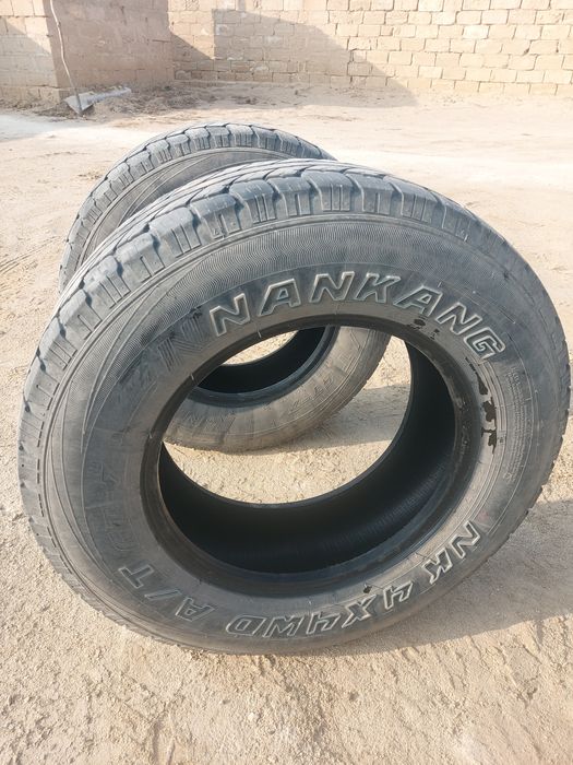 Покрышка сатылады