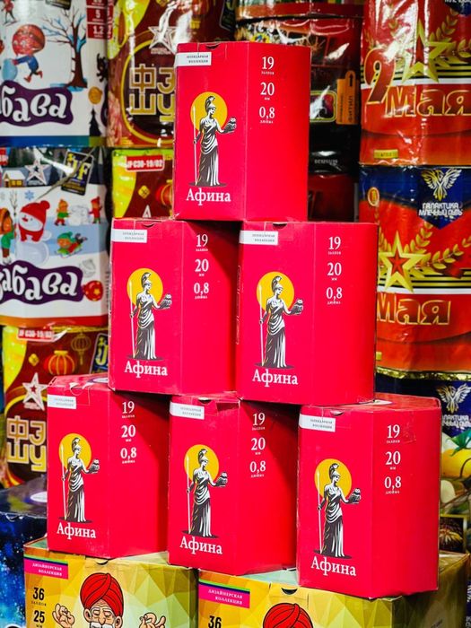 Салюты салют Тараз