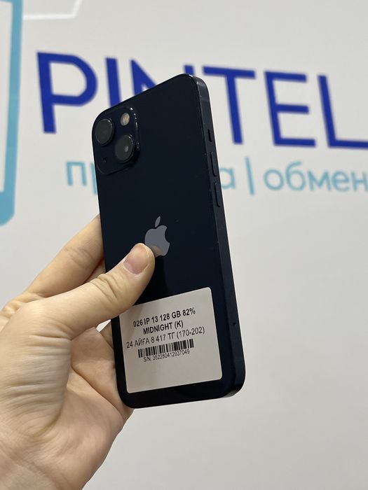 Iphone 13 128 gb 37049 Pintel.kz