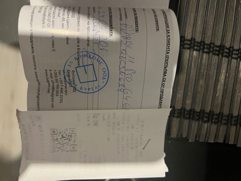 iPhone 11 Pro 64 GB Gold