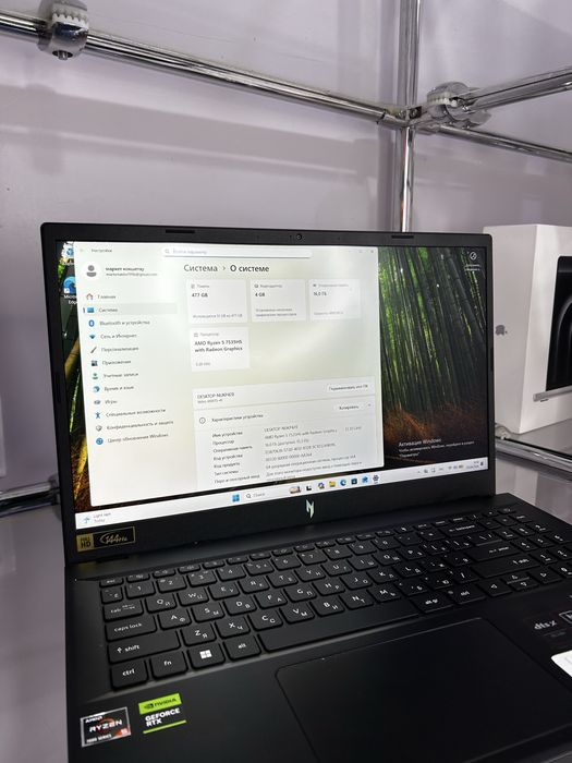 Ноутбук Acer/ RED/ рассрочка