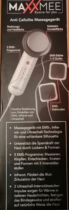 Масажор-антицелулитен