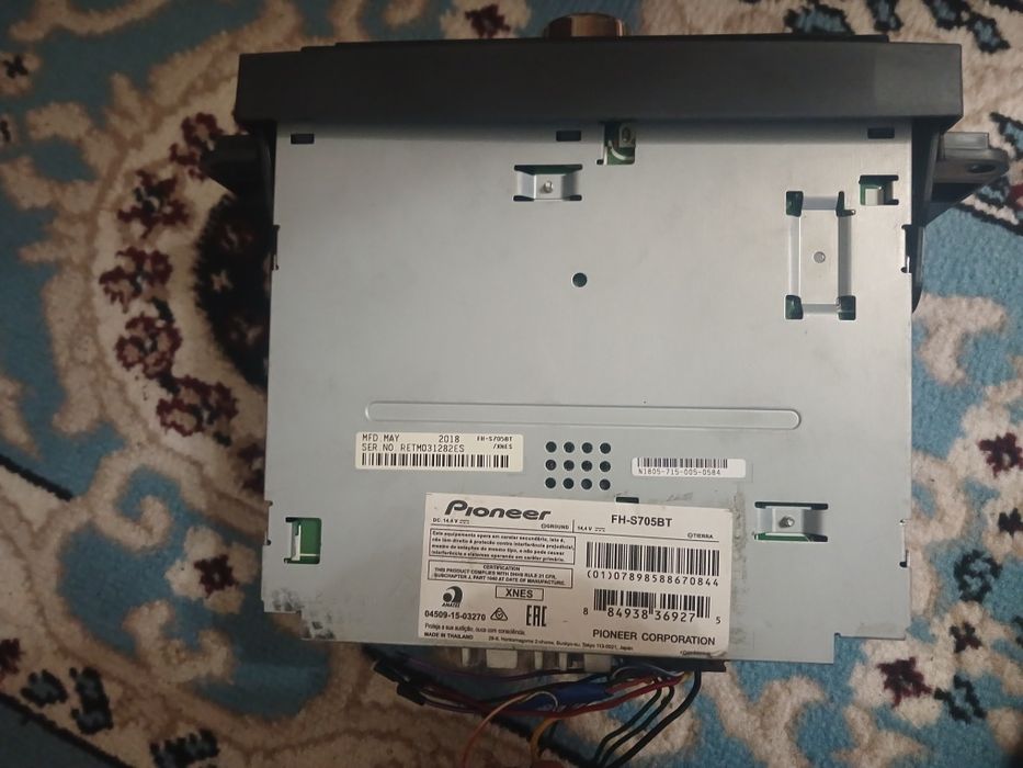 Magnitafon 705 pionner