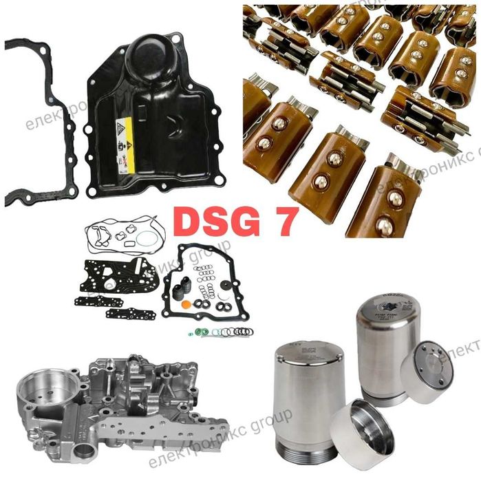 VAG Ремонтен комплект мехатроник
За модел 0AM DQ200 DSG 7 SPEED
