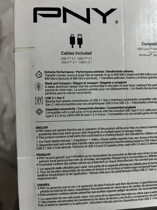 Накопительный SSD внешный диск