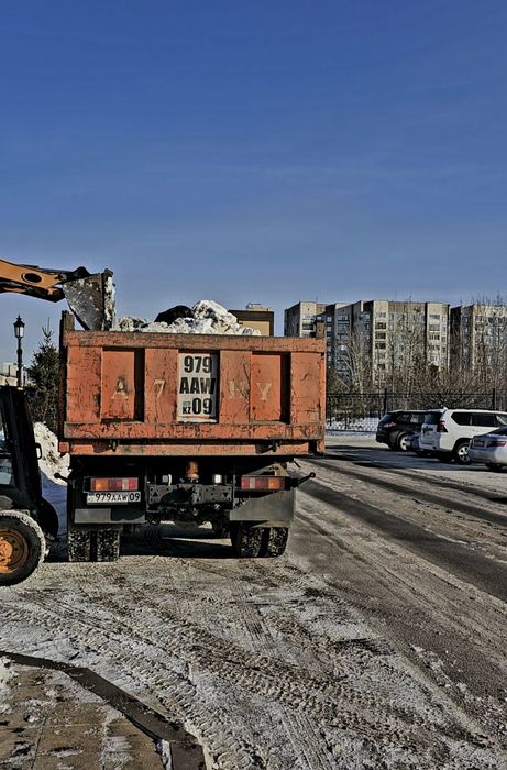 Вывоз:мусора,снега,самогруз.