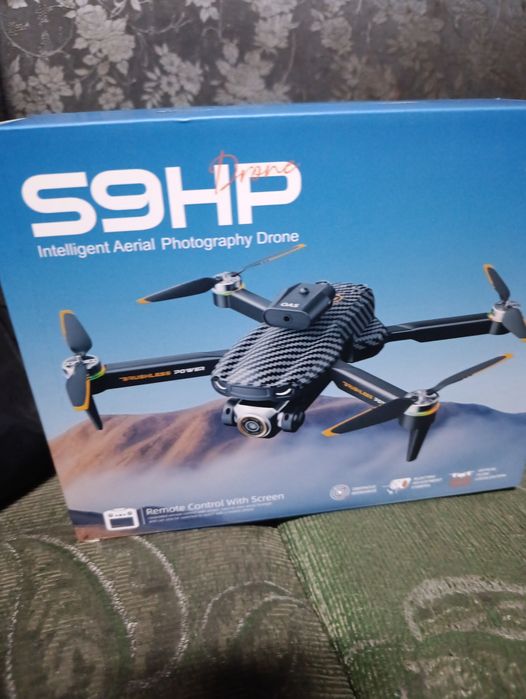 Дрон дрон дрон дрон