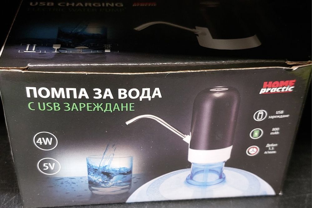 помпа за ВОДА ! НОВА !
