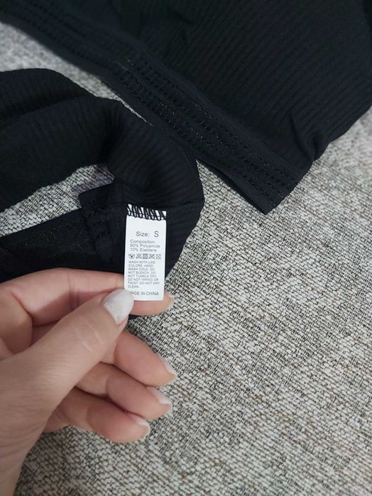 Комплект бельо - черно