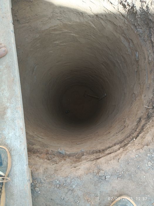 Кудук кавлаш хизмати метри келишилади