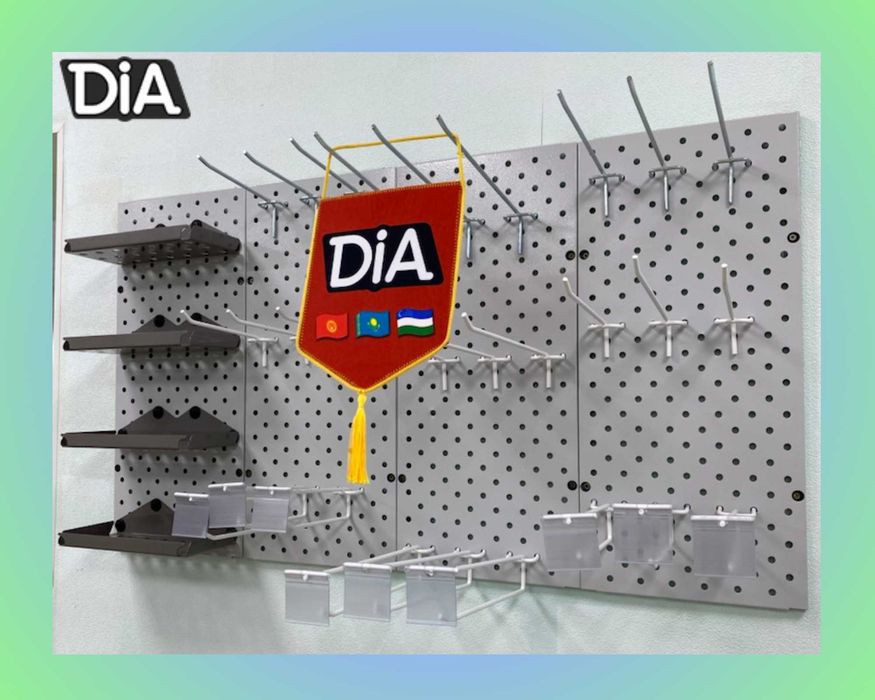 Панель перфорированная, настенная, для магазина и склада
