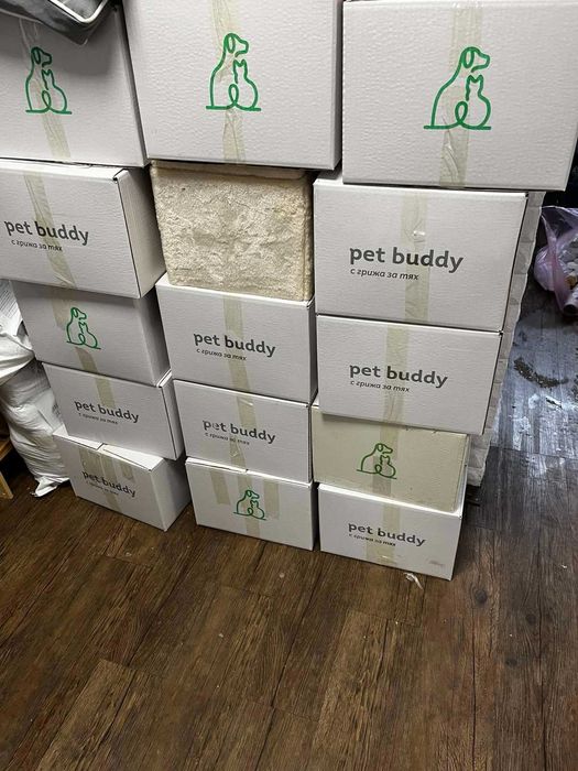 Кашони за търговски пратки