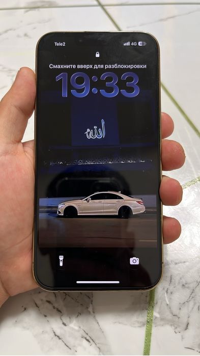 Айфон 13 про 256