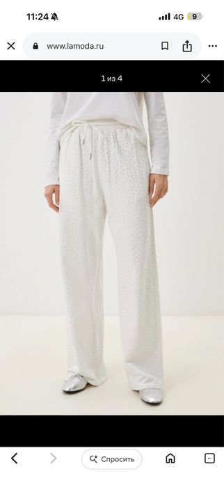 Штаны новые последней модели