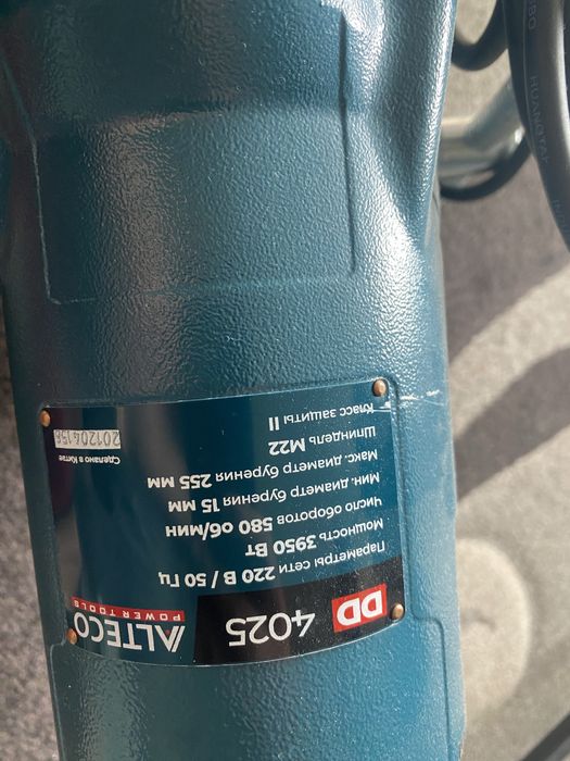 Продам алмазное бурение