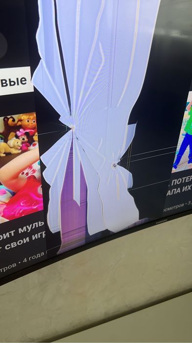 продам телевизор Samsung