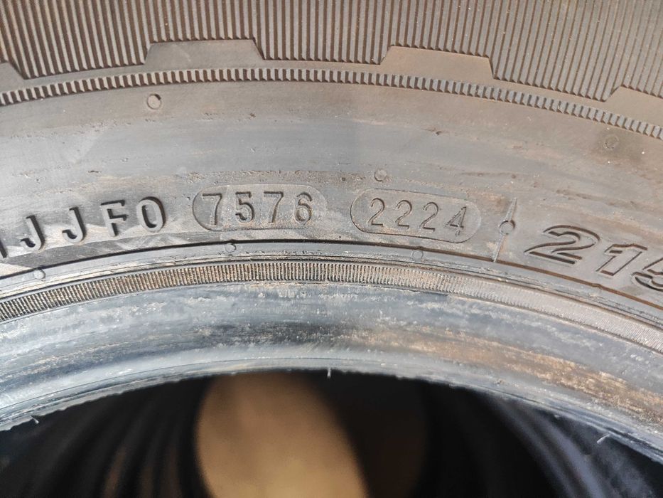 4бр.летни гуми 215/75/16C Nexen