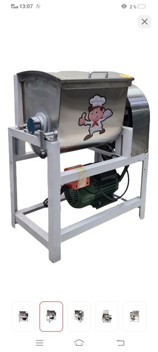 Тестомес апарат 15 л