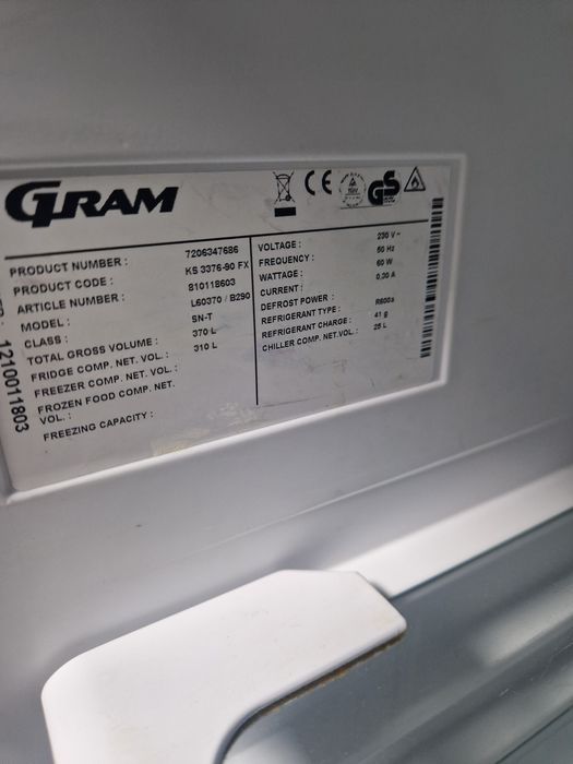 Хладилник Gram A++ 314литра