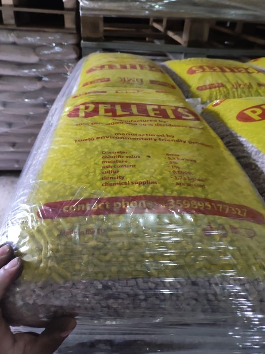 Промоция дървестни Пелети