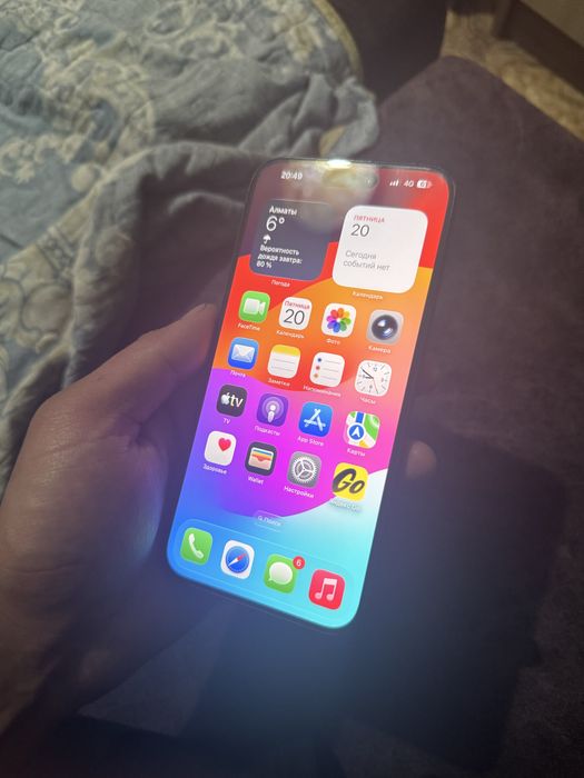 Продам Iphone 15 pro max в идеале.