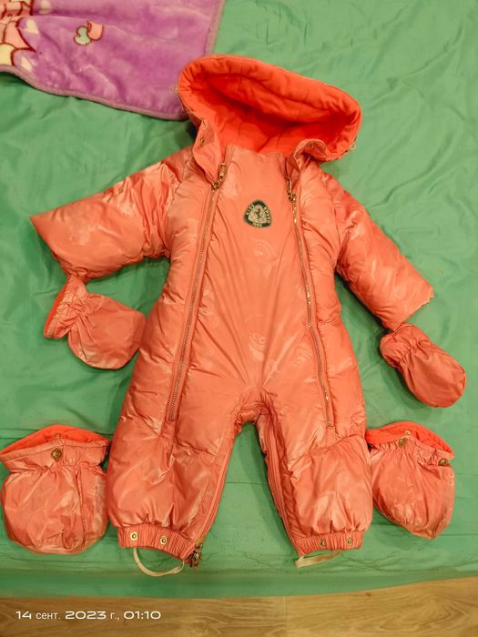 Комбинезон детский.