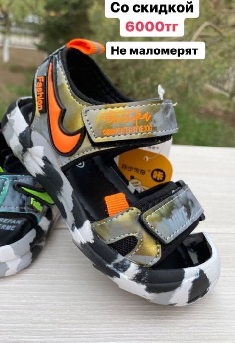 Сандалии 25 размер новые