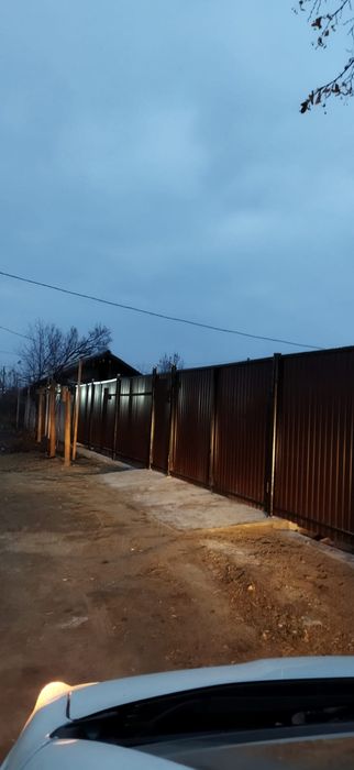 СРОЧНО!Самал-1 (Вагонник)