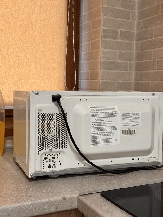 Microunde Hansa perfect functional