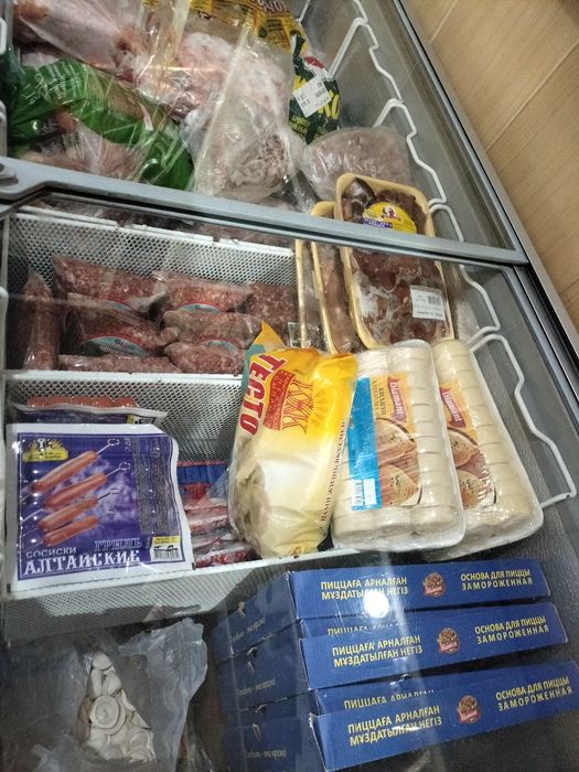 Продуктовый магазин