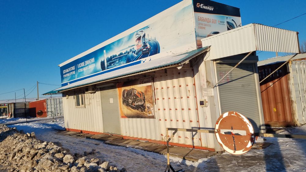 Контейнер 40тонник