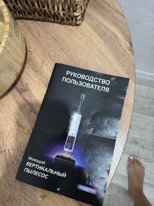 Моющий пылесос в идеальном состоянии