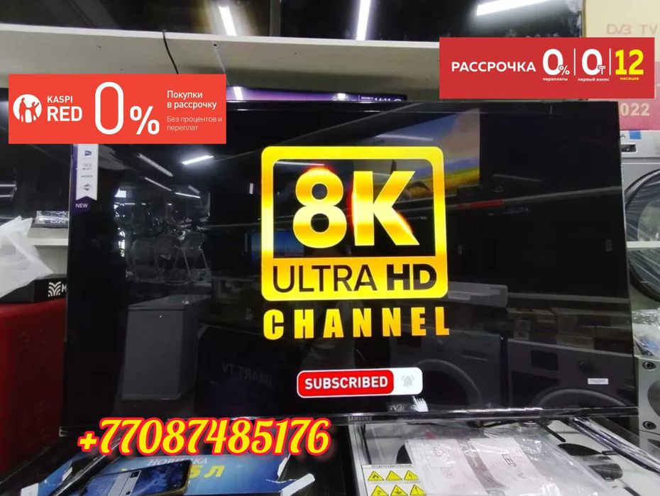 Телевизоры Samsung Lg Yasin 4K Qled Wi fi Smart Tv YouTube Otau Tv