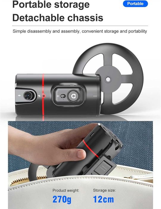 Стойка за телефон с автоматично проследяване  Andoer