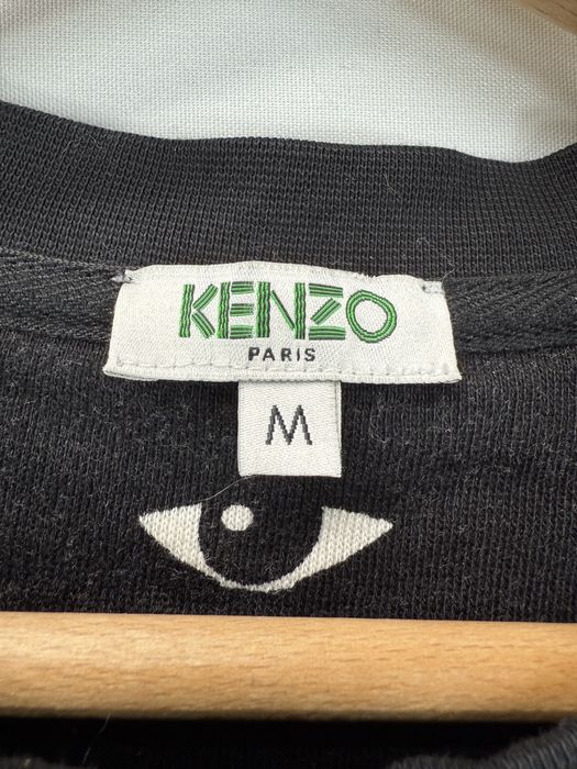 Kenzo памучен суичър размер М