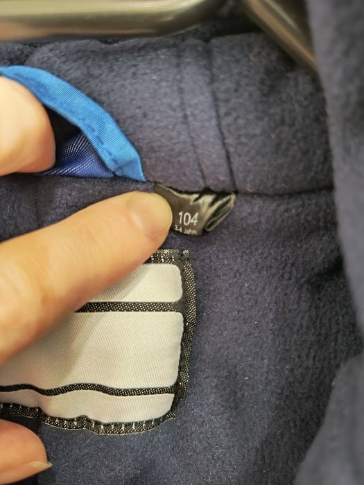 Детско гащеризон