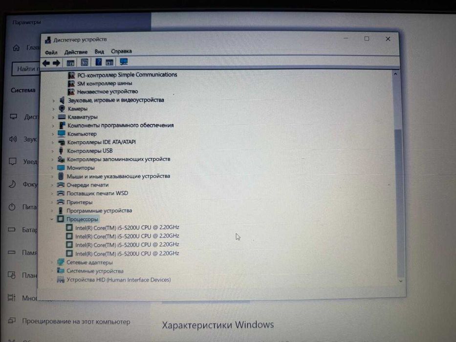 Ноутбук Lenovo Z51-70 80K600C3RK