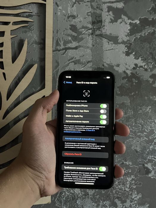 iPhone айфон 11 полный комплект