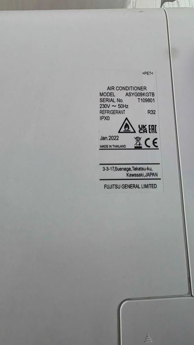 Климатик Fujitsu ASYG09KG