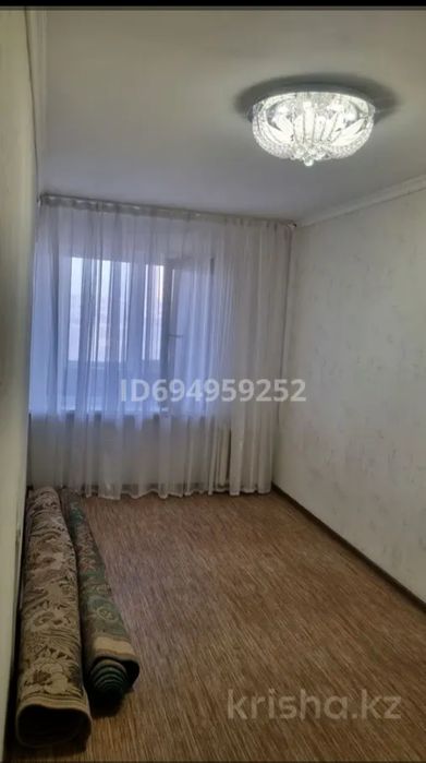 Продаётся люстра