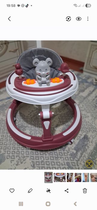 Ходонок почти новый