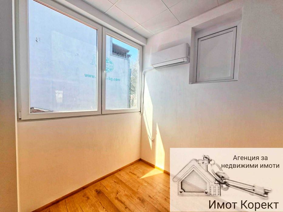Имот Корект дава под наем Офис, Идеален център