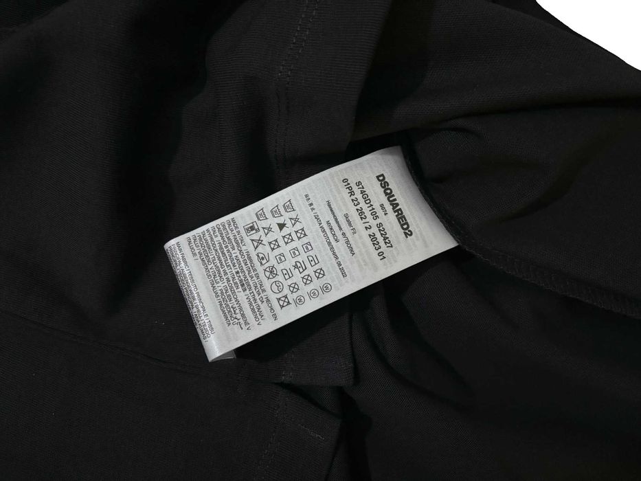 Oversize Тениска Dsquared ICON - S M L XL 2XL Унисекс