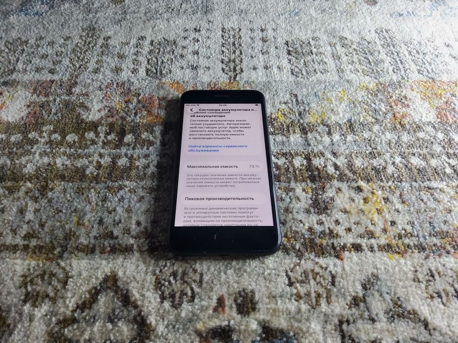 iPhone SE 2nd gen, 64gb