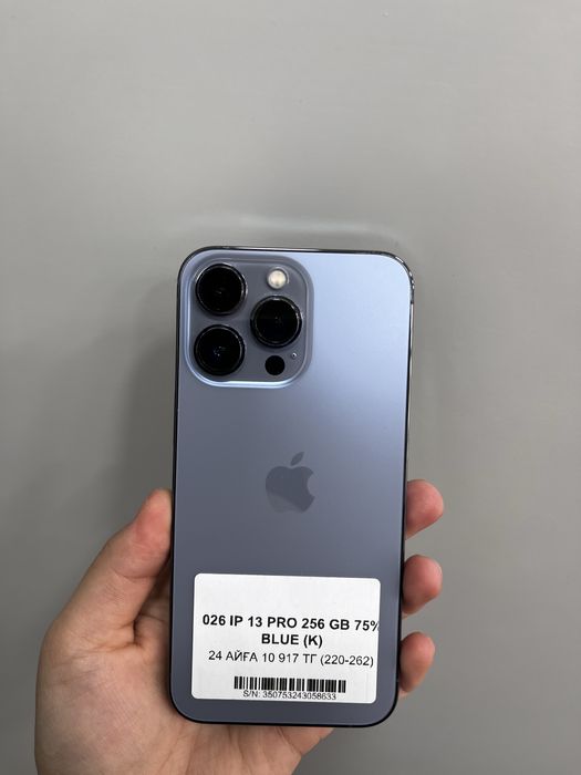 Iphone 13 pro 256gb 58633 Pintel.kz