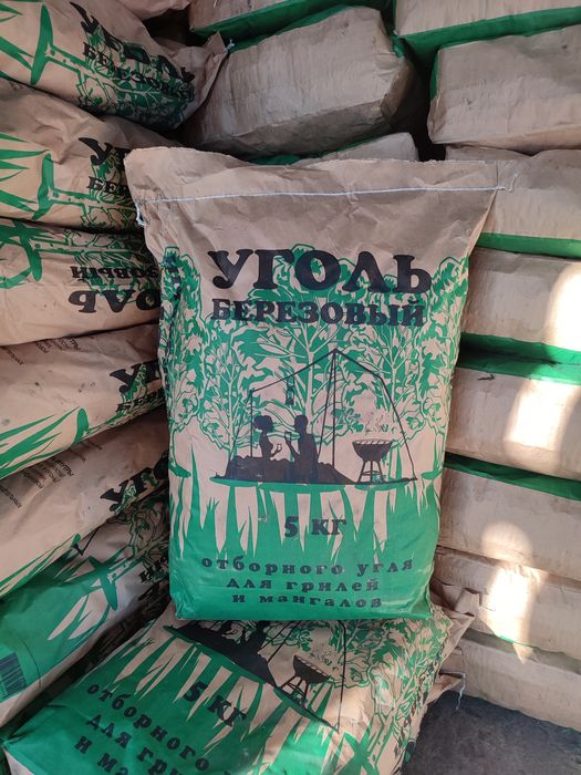 Древесный уголь березовый, качественный для шашлыка - Сырьё / материалы ...
