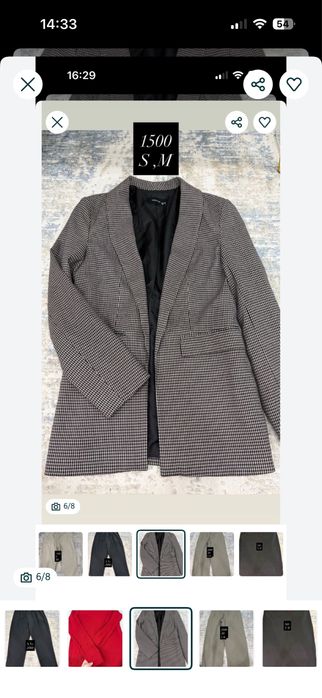 Разгрузка по доступной цене