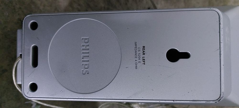 Колонки за домашно кино Phillips